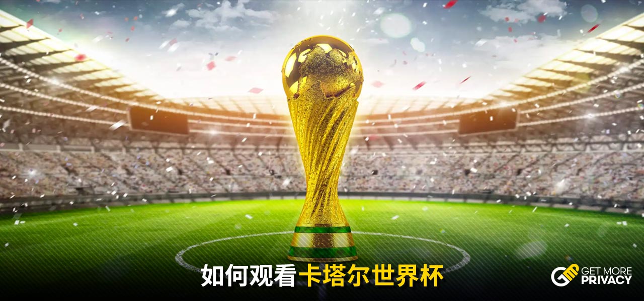 因為十年前